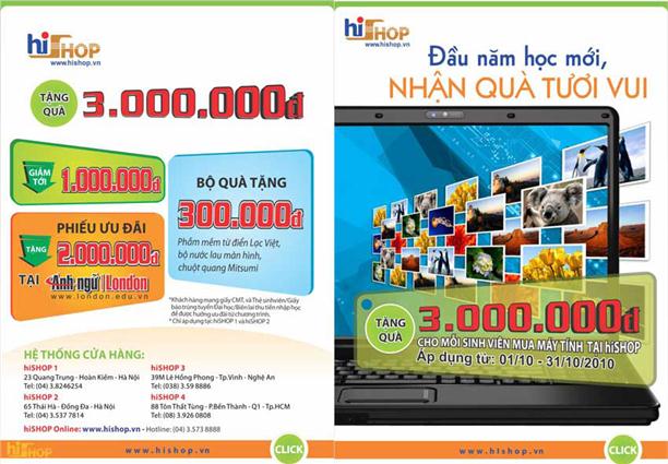 Tờ rơi quảng cáo thường được in hàng loạt với số lượng lớn rồi phát miễn phí cho người qua đường hoặc phát ở các nơi diễn ra sự kiện